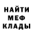 Амфетамин VHQ Ms.Bazooka
