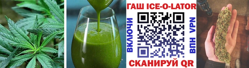 Cannafood марихуана  Лобня 