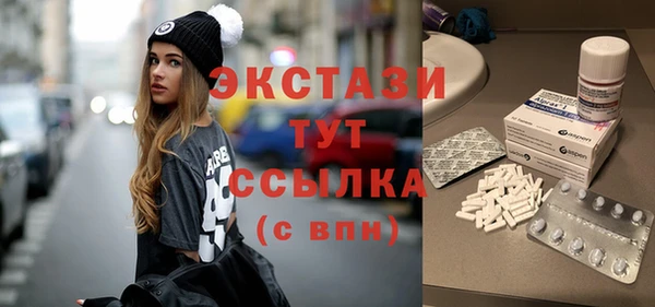 не бодяженный Володарск