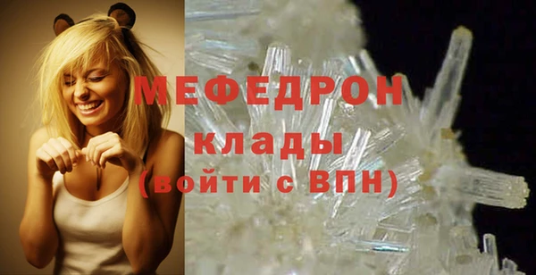 не бодяженный Володарск