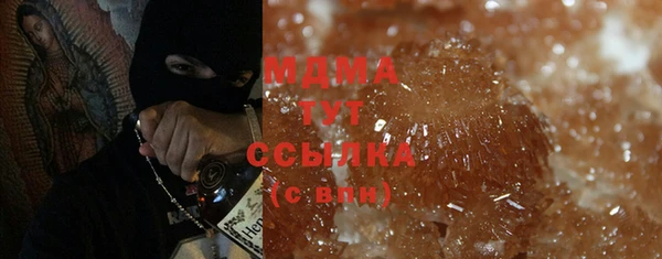 не бодяженный Володарск
