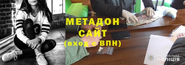 не бодяженный Володарск