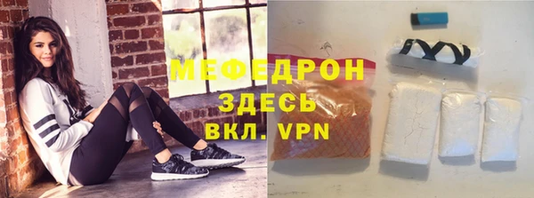 a pvp Волосово