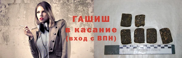 не бодяженный Володарск