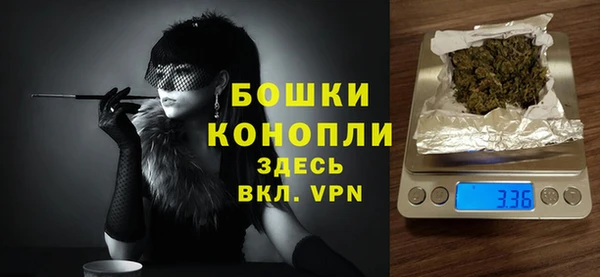 a pvp Волосово