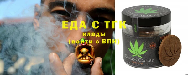 не бодяженный Володарск