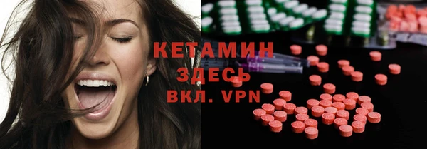 a pvp Волосово