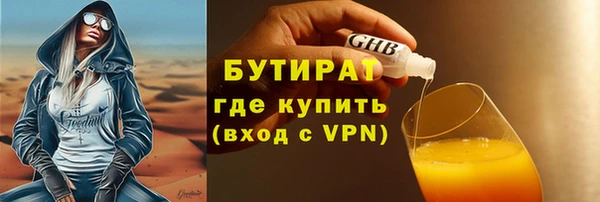 a pvp Волосово