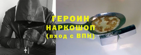 a pvp Волосово