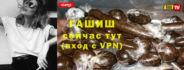 a pvp Волосово