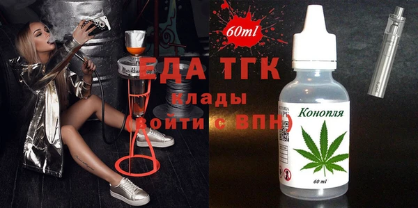 не бодяженный Володарск