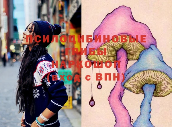 не бодяженный Володарск