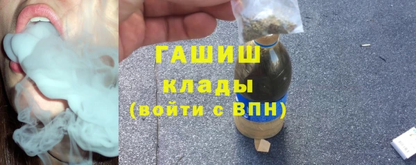 a pvp Волосово