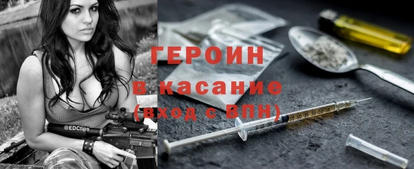 a pvp Волосово