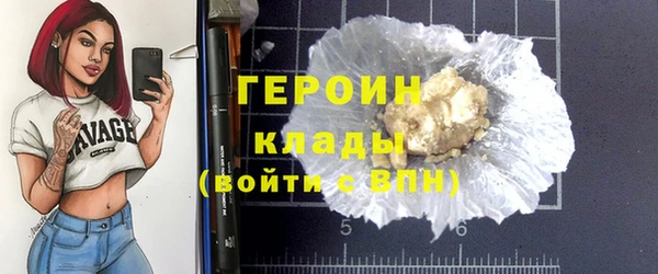 a pvp Волосово