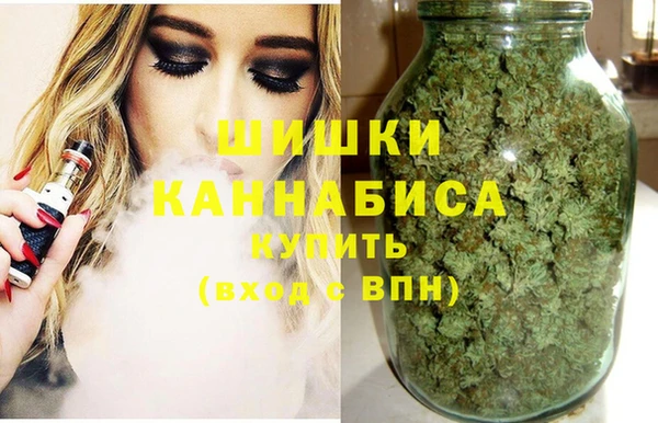 марки nbome Волоколамск