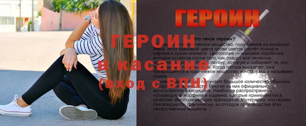 не бодяженный Володарск