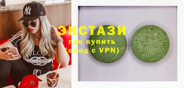 a pvp Волосово
