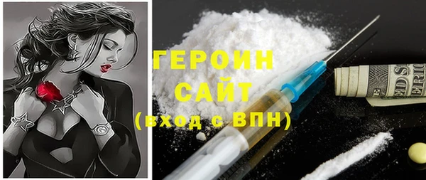 не бодяженный Володарск