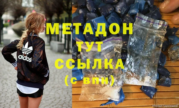 a pvp Волосово