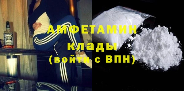a pvp Волосово