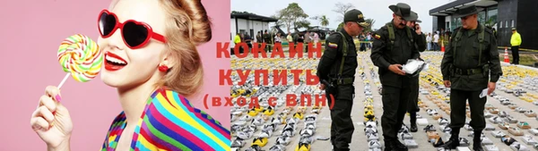 a pvp Волосово