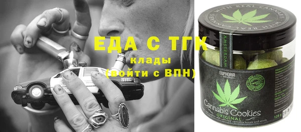 a pvp Волосово