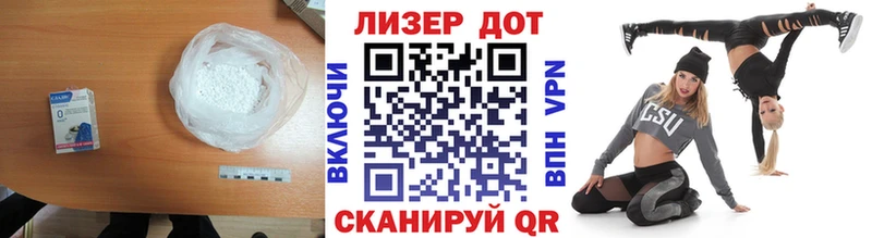 мориарти телеграм  продажа наркотиков  omg зеркало  Лобня  Лсд 25 экстази кислота 